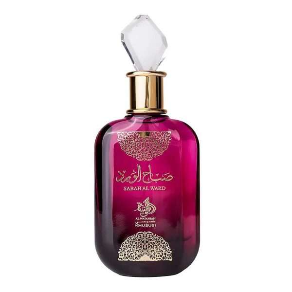 Al Wataniah Sabah Al Ward