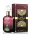 Al Wataniah Sabah Al Ward